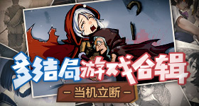 欧冠